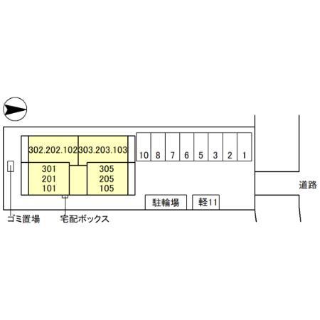 vogue京都桂(その他)