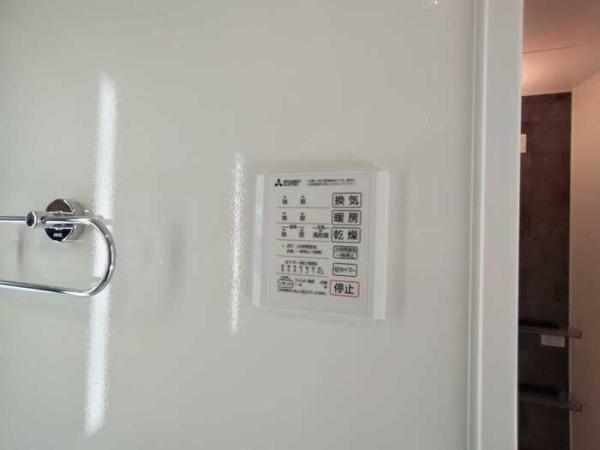 vogue京都桂(その他設備)