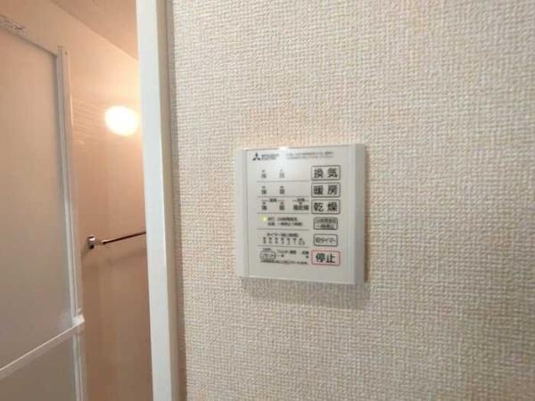 vogue京都桂(その他設備)