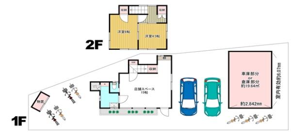 店舗　久貝三丁目1-10