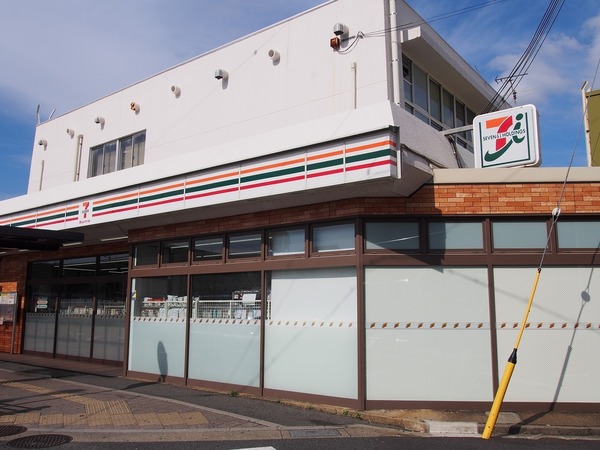 Radius(セブンイレブンハートインJR向日町駅改札口店)