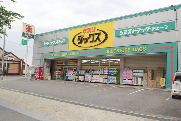 ハイツ中村A(ダックス伏見羽束師店)