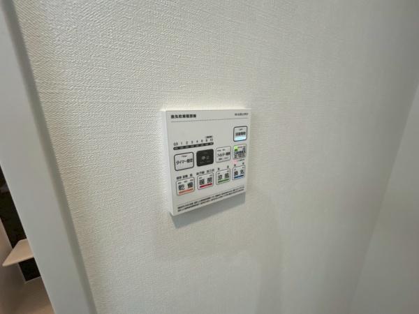 HighBright京都桂川