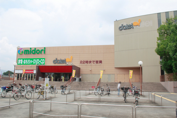 仮称)上久世プロジェクト(ダイエー桂南店)