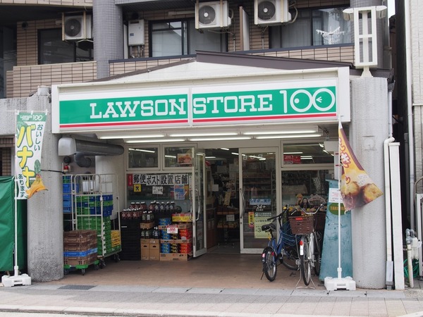 プラティーク東向日(ローソンストア100向日寺戸店)