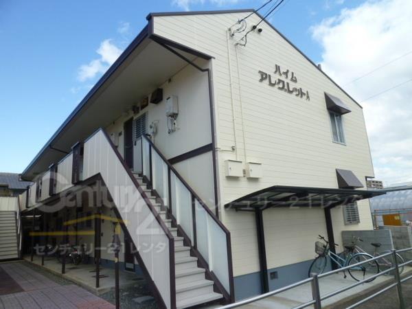 ハイムアレグレットA棟