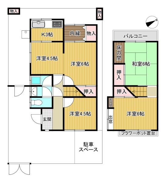 貸家　一文橋二丁目4-1