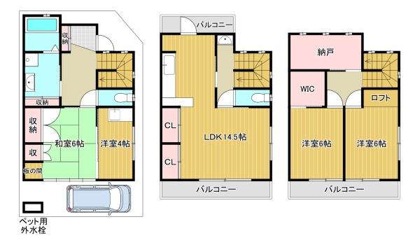 貸家　馬場見場走り7-7