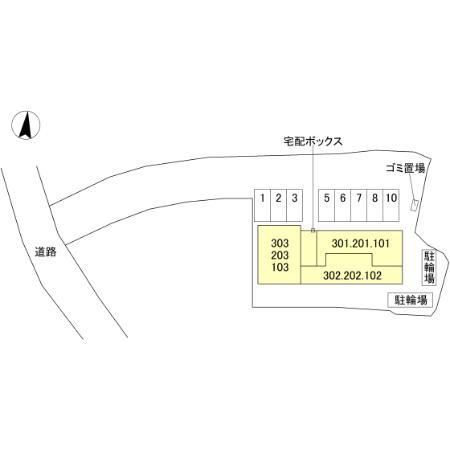 GRAMM奥海印寺EAST