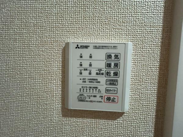 GRAMM奥海印寺WEST