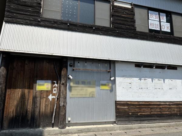 店舗　羽束師菱川町331-5