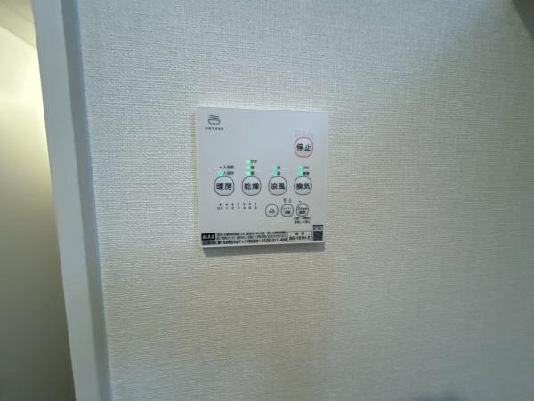 ハーモニーテラス桂川