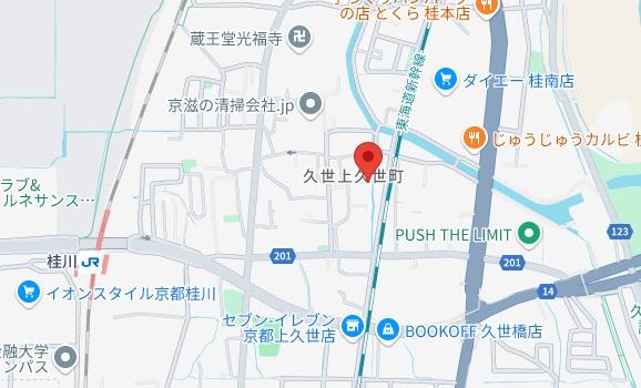 ハーモニーテラス桂川
