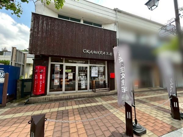 事務所　亀岡市追分町馬場通