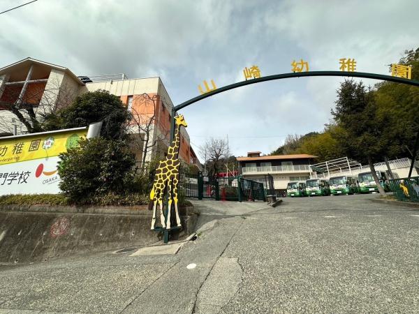 貸家 大山崎小字尻江49-1(山崎幼稚園)