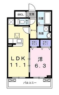 和幸館