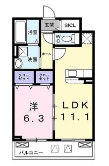 和幸館