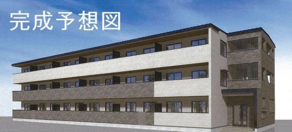 和幸館