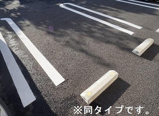 和幸館