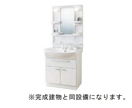 和幸館