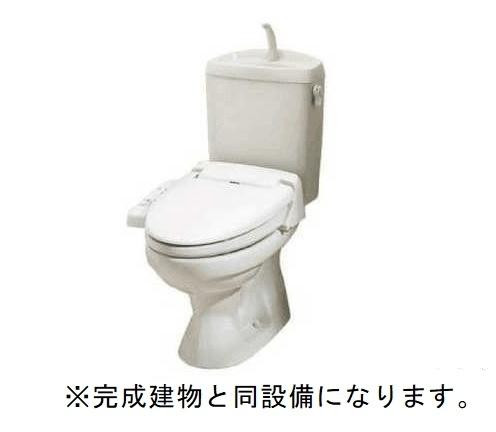 和幸館