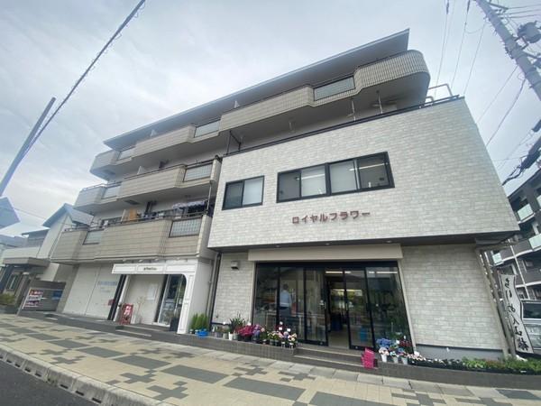 ロイヤルフラワーマンション