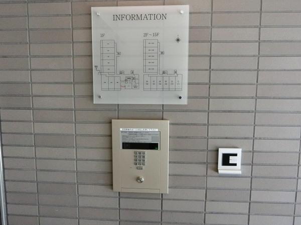 京都桂川つむぎの街マークスクエア　5xx号
