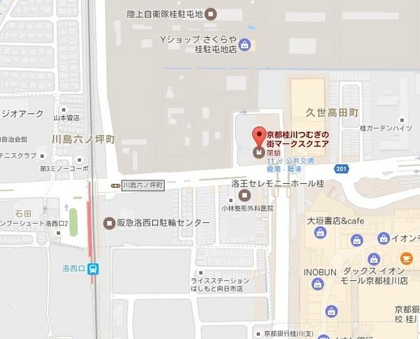 京都桂川つむぎの街マークスクエア　5xx号