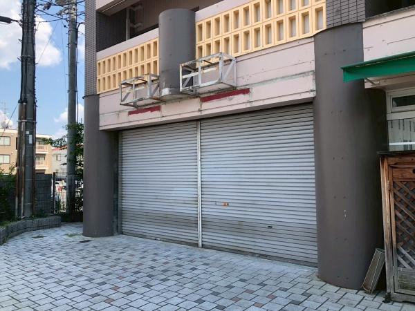 グレースヒル幸