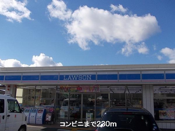 アネックス久我の杜3(ローソン)