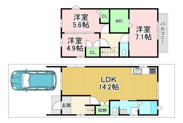 貸家　寺戸町二枚田13-68
