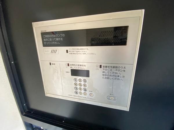 第20洛西ハイツ久我