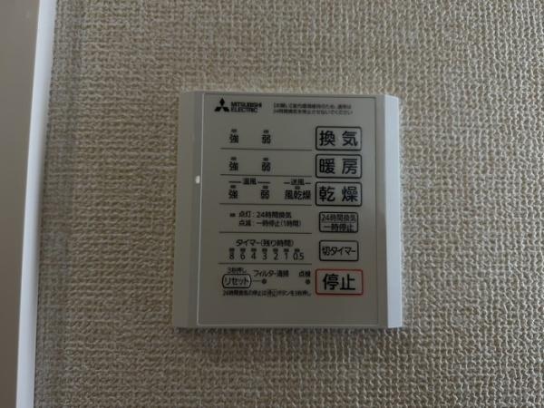 TORISIA殿城