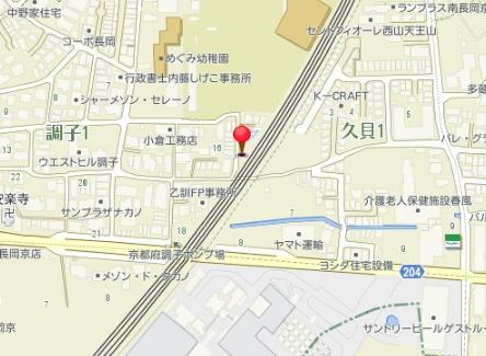 Parks長岡京