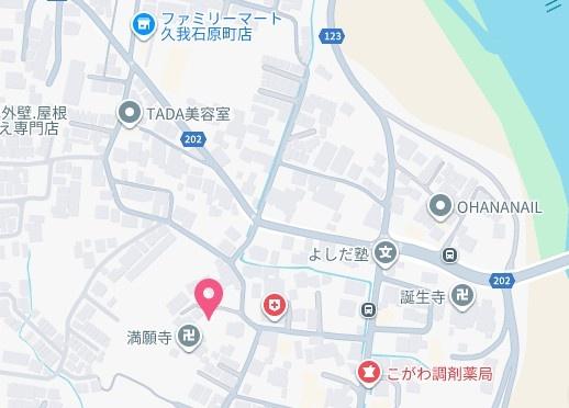 フィラーレ藤
