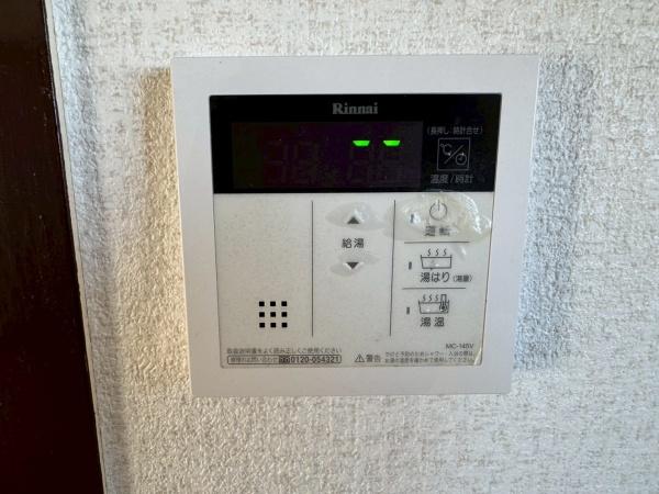 南円明寺ヶ丘団地12棟　406号