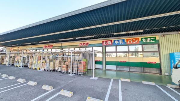 リントゥコト(ジャパン　京都南店)
