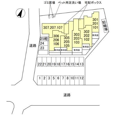 STグランツ