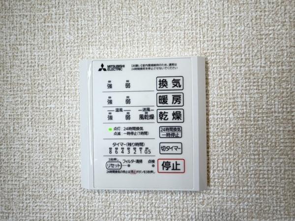 STグランツ
