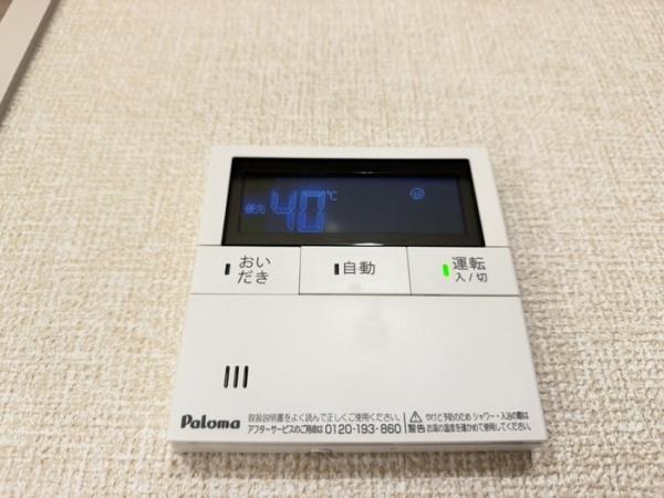 STグランツ