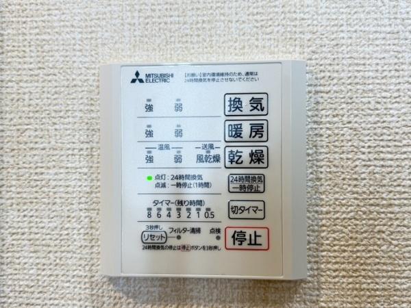 STグランツ