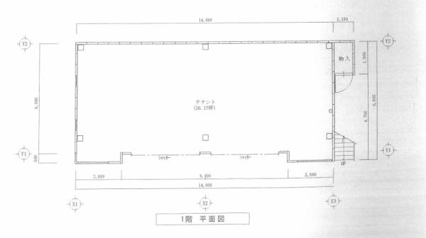 店舗　八坂ビル