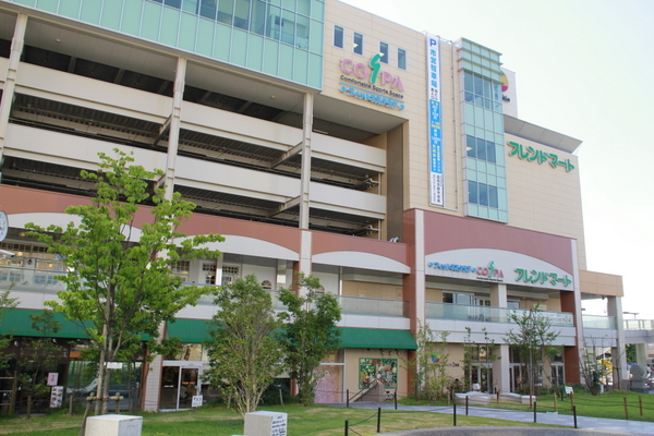 貸家　神足二丁目8-3(フレンドマート長岡京店)