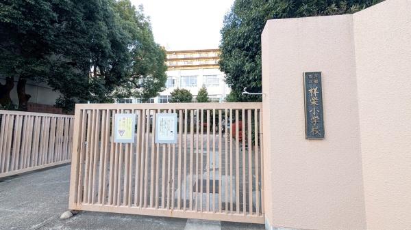 貸家　上鳥羽岩ノ本町327(京都市立祥栄小学校)