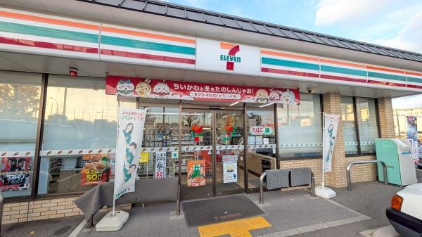 貸家　上鳥羽岩ノ本町327(セセブンイレブン　京都吉祥院池田町店)