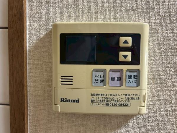 貸家　二枚田13-811階
