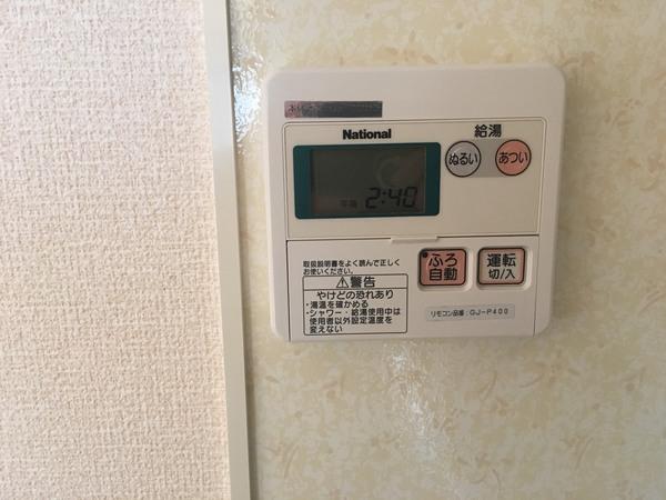 セジュールハピネスA棟
