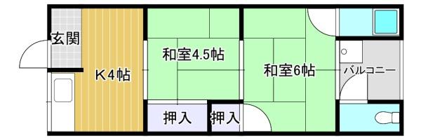 彦林荘