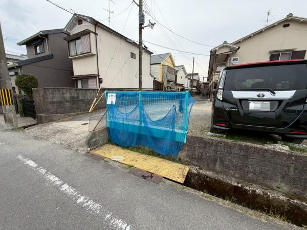 彦林荘