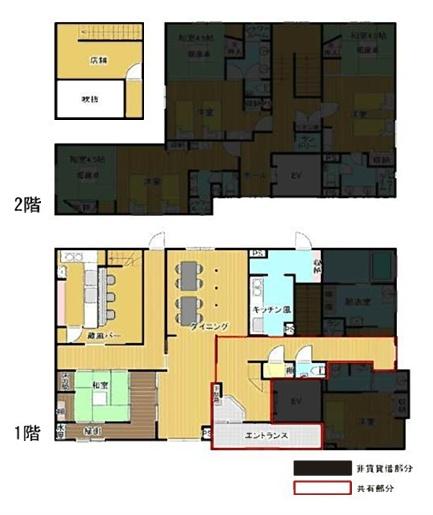 店舗　調子一丁目23-2
